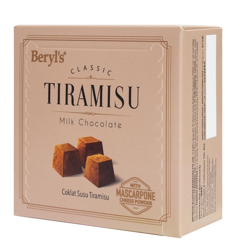 Socola tiramisu milk beryl's hộp 65g - 04128