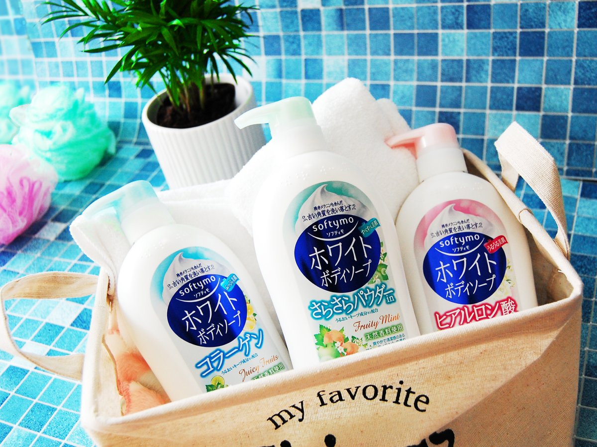 Sữa tắm trắng Softymo (600ml) NHẬT BẢN