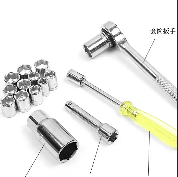 Bộ khẩu mở và siết ốc 40 chi tiết