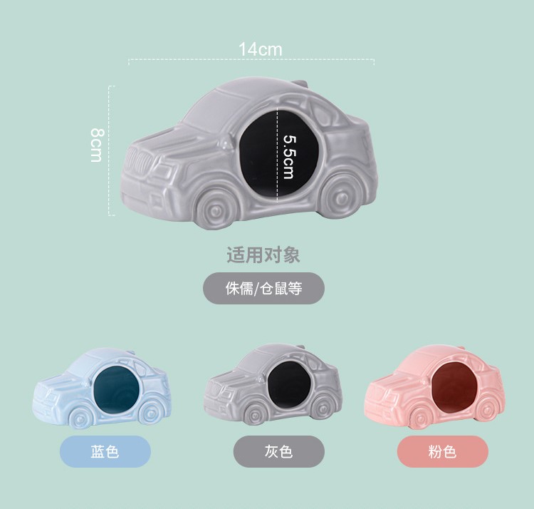 Nhà sứ xe hơi độc lạ dành cho hamster - T3 PETS SHOP