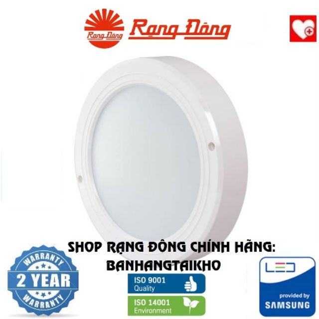 Đèn Led Ốp Trần Rạng Đông 14W Փ220 Radar Cảm Biến , Chipled Samsung Model: D Ln05L 220/14W - Rad
