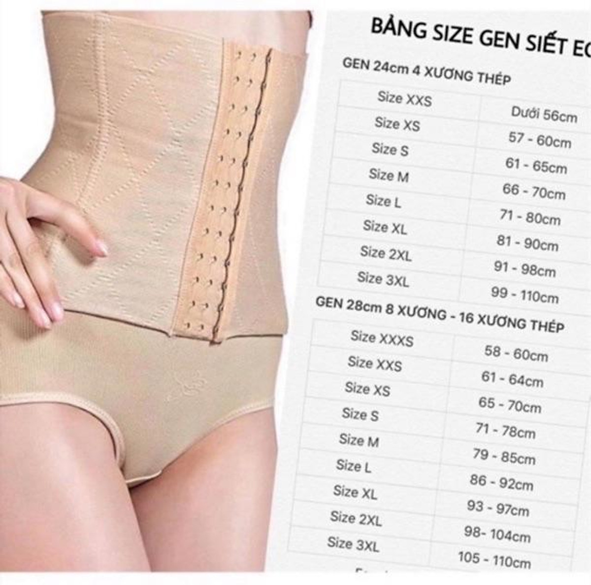Đai siết eo sline - Gen nịt bụng sline chính hãng