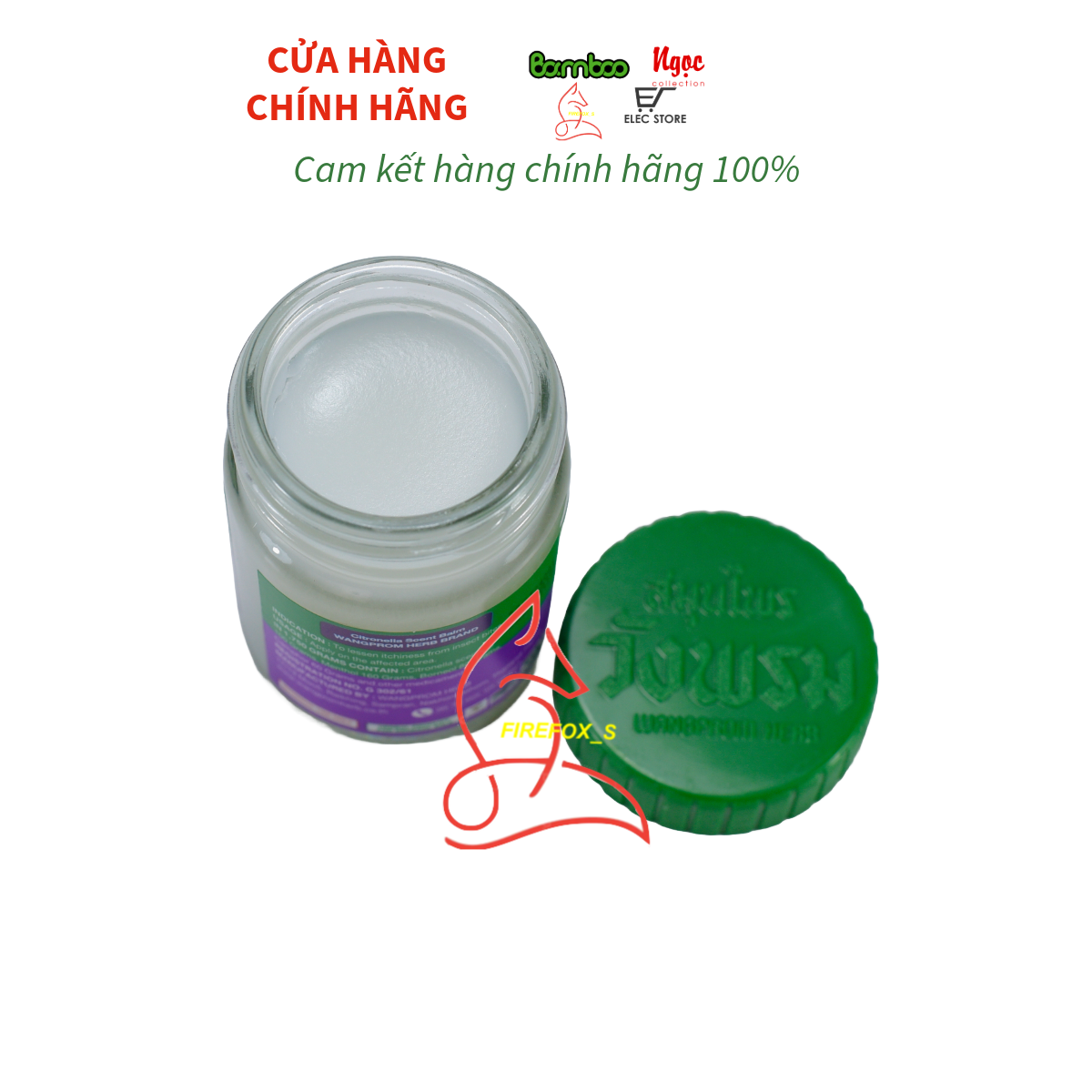 Cao xoa bóp Wang Prom 50g Thái Lan