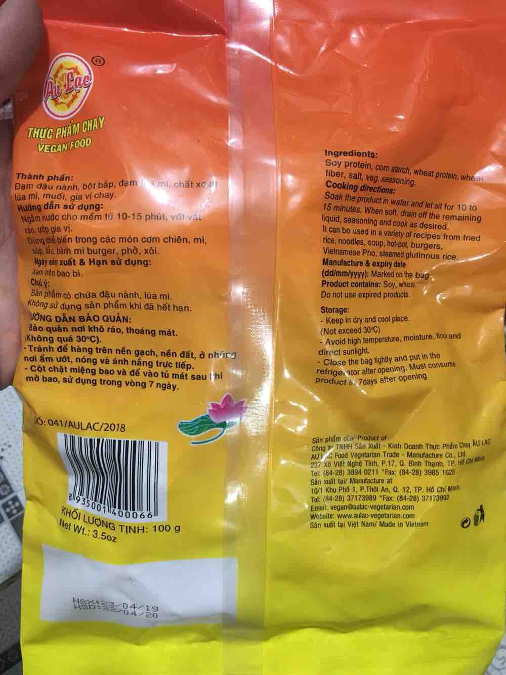 Sườn non chay Âu Lạc 100g