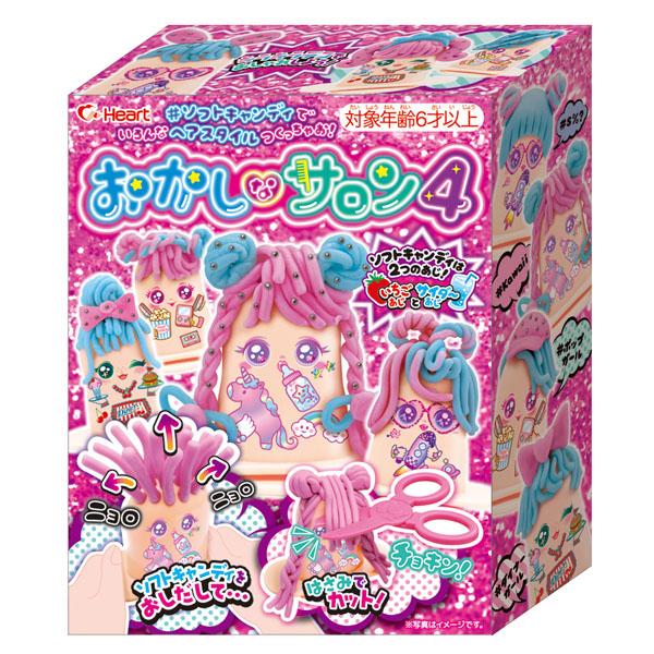 Popin Cookin Heart Salon Tóc 4 Của Bé