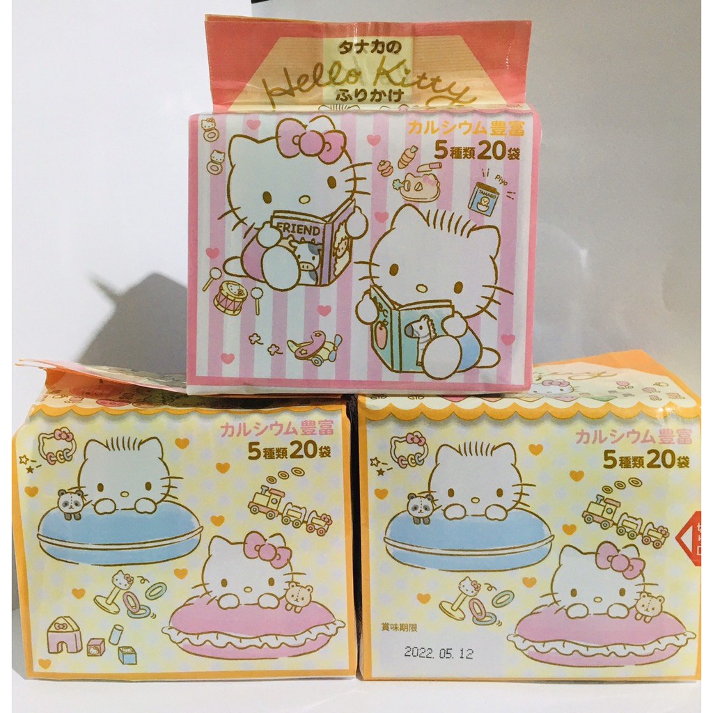 Gia vị rắc cơm Hello kitty cho bé Nhật Bản