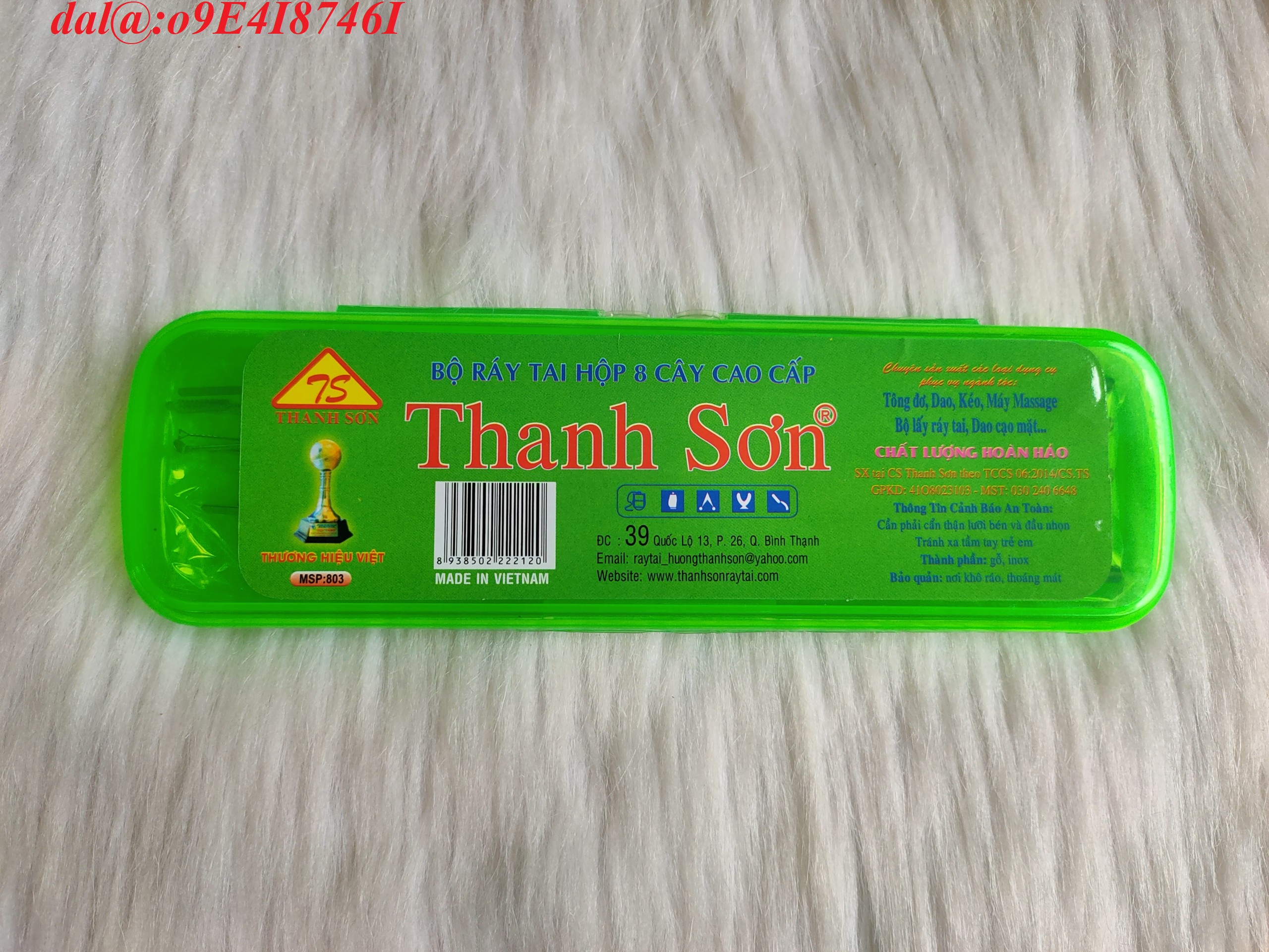 Bộ ráy tai Thanh Sơn hộp cán gỗ