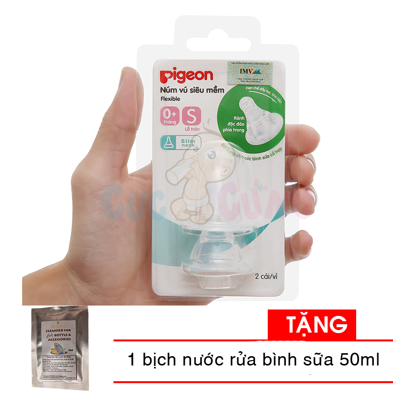 Ty bình sữa Pigeon Slicone cổ thường (size S/M/L/Y) - 2 cái/vỹ TẶNG 1 bịch nước rửa bình sữa 50ml