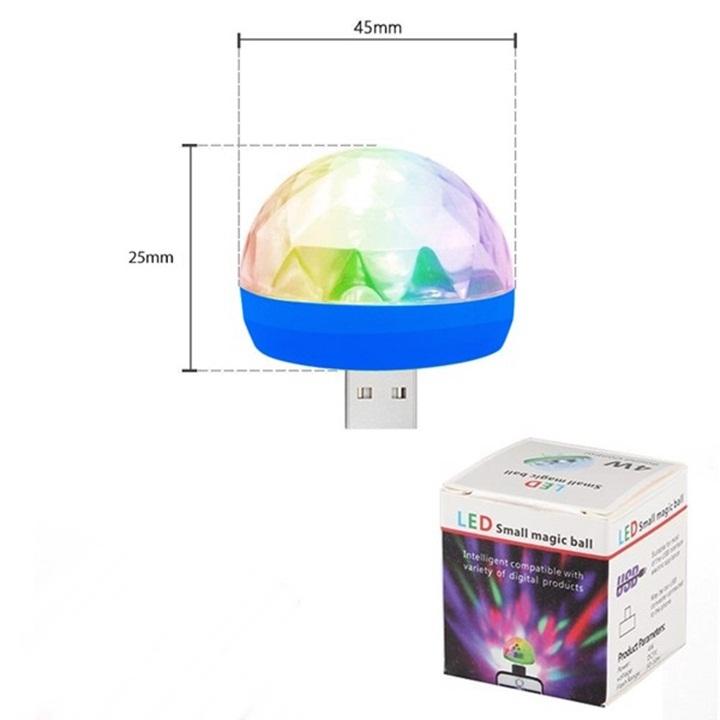 Đèn led usb theo nhạc 2in1 K868