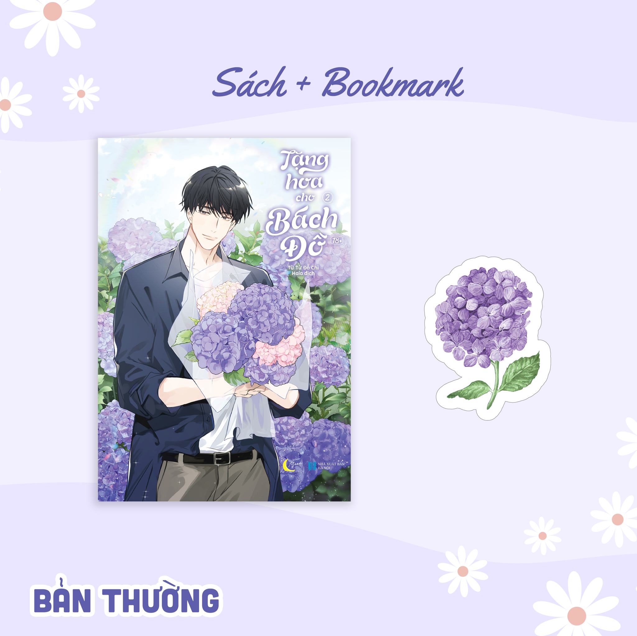 Sách - Tặng Hoa Cho Bách Đồ (Tập 2 - Bản Thường)