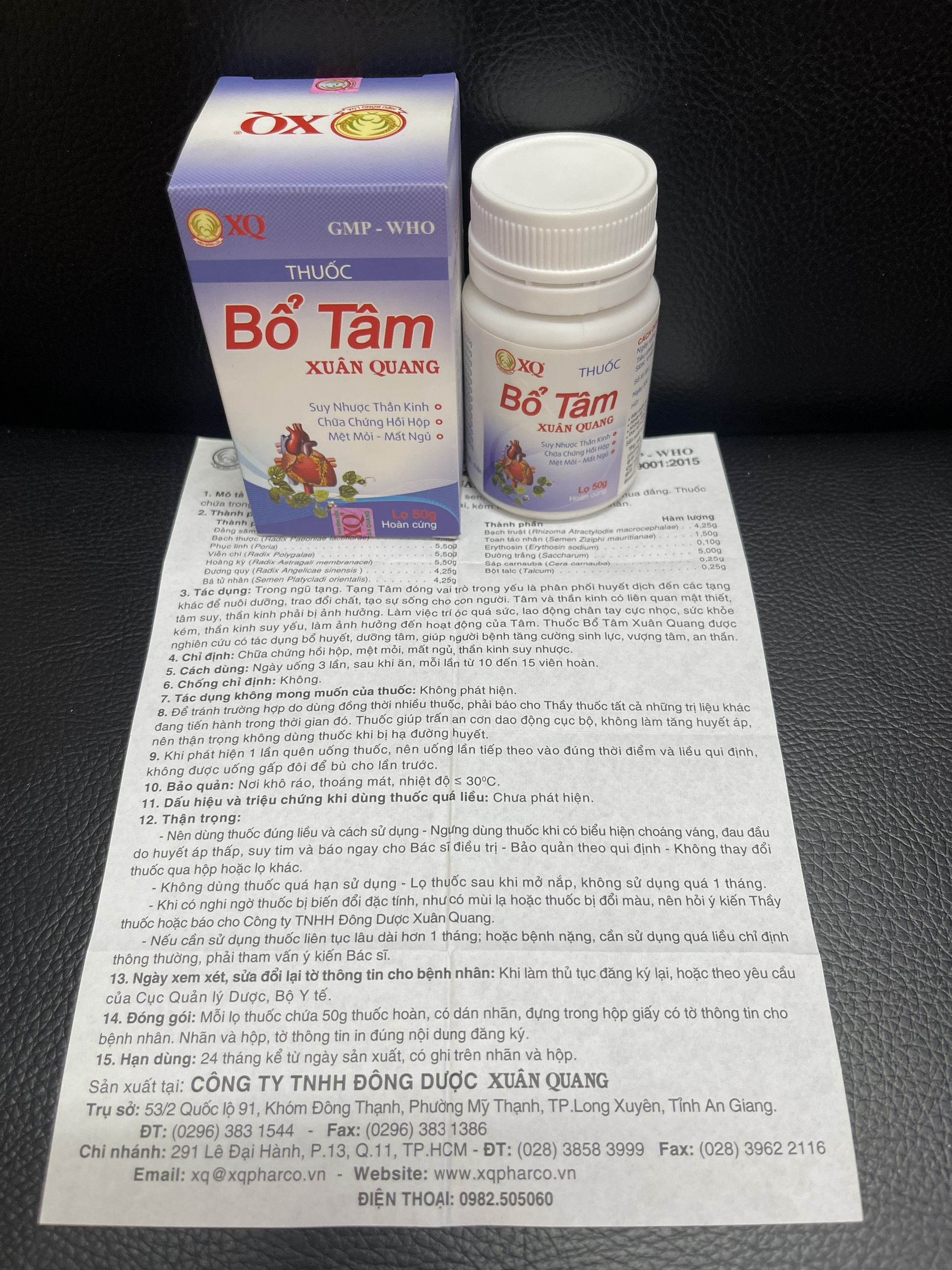 Bổ Tâm Xuân Quang 50g hoàn cứng