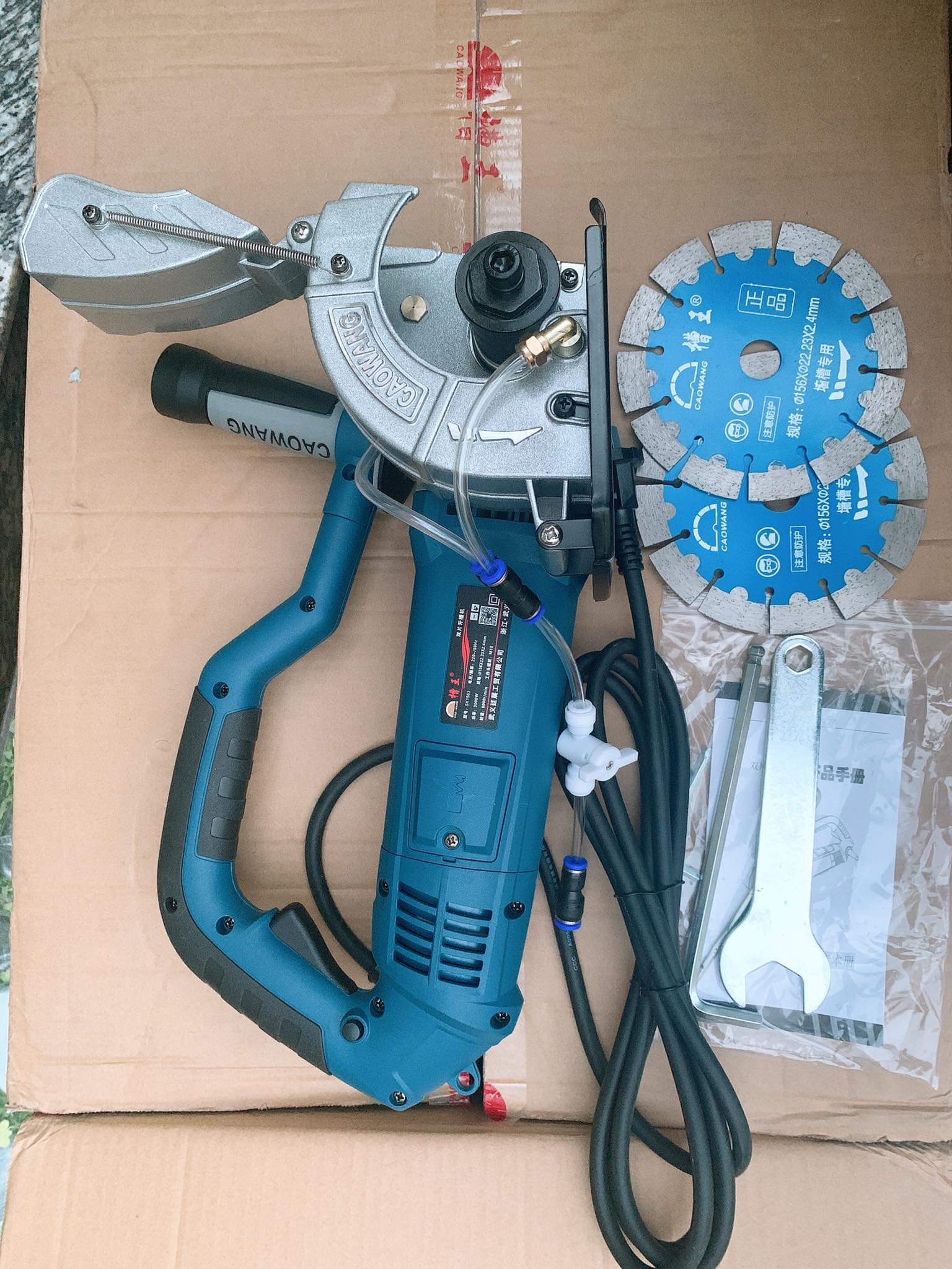 Máy cắt hai lưỡi caowang SK 1563
