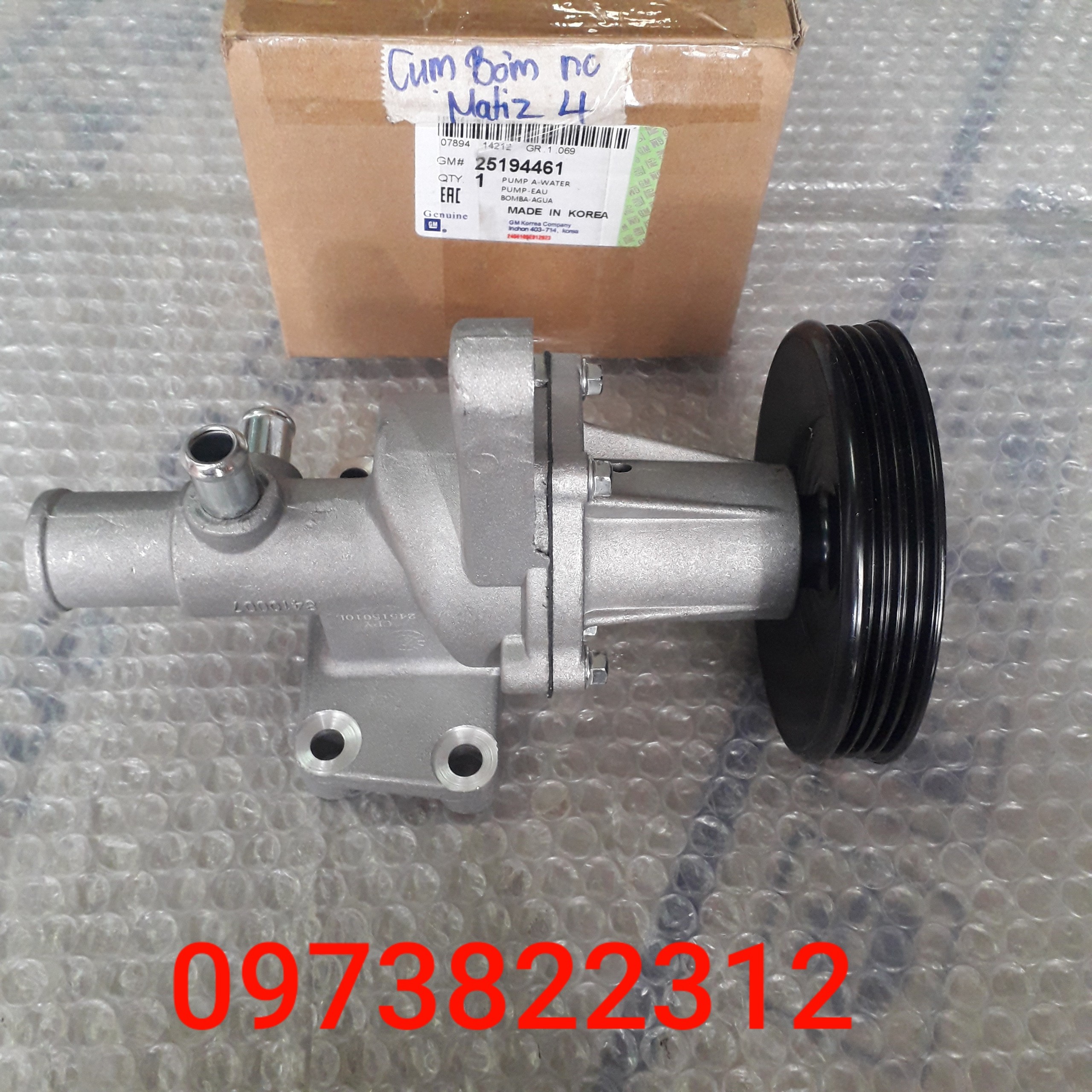 Bơm nước Spark M300, Gentra X, Matiz 4 ( Liền Cụm) OEM