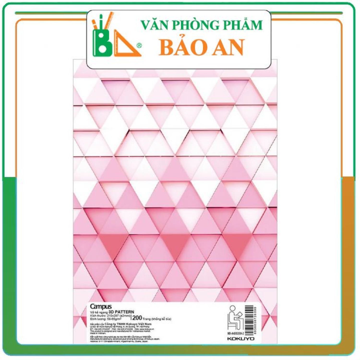 Sổ A4 Campus 3D Pattern 200 Trang