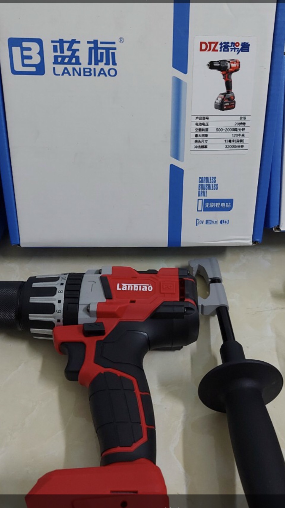 ( Hàng Nội Địa)Thân LANBIAO 3 chức năng Mod-819 hàng nội địa