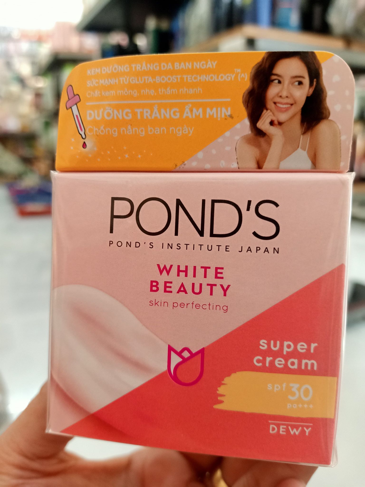 Kem Pond’s dưỡng da ban đêm