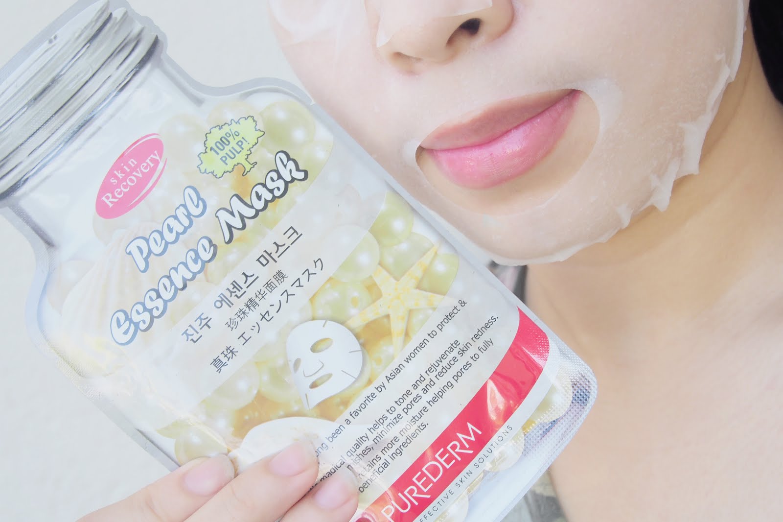 [HCM]Mặt nạ dưỡng da Purederm Essence Mask 23g