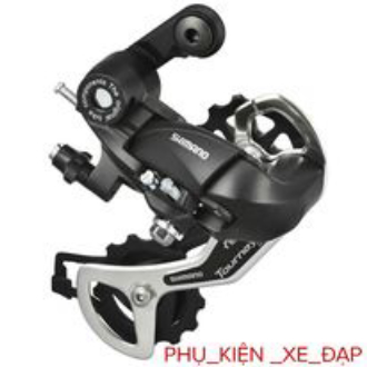 Cùi đề xe đạp Shimano TX35, Giá rẻ