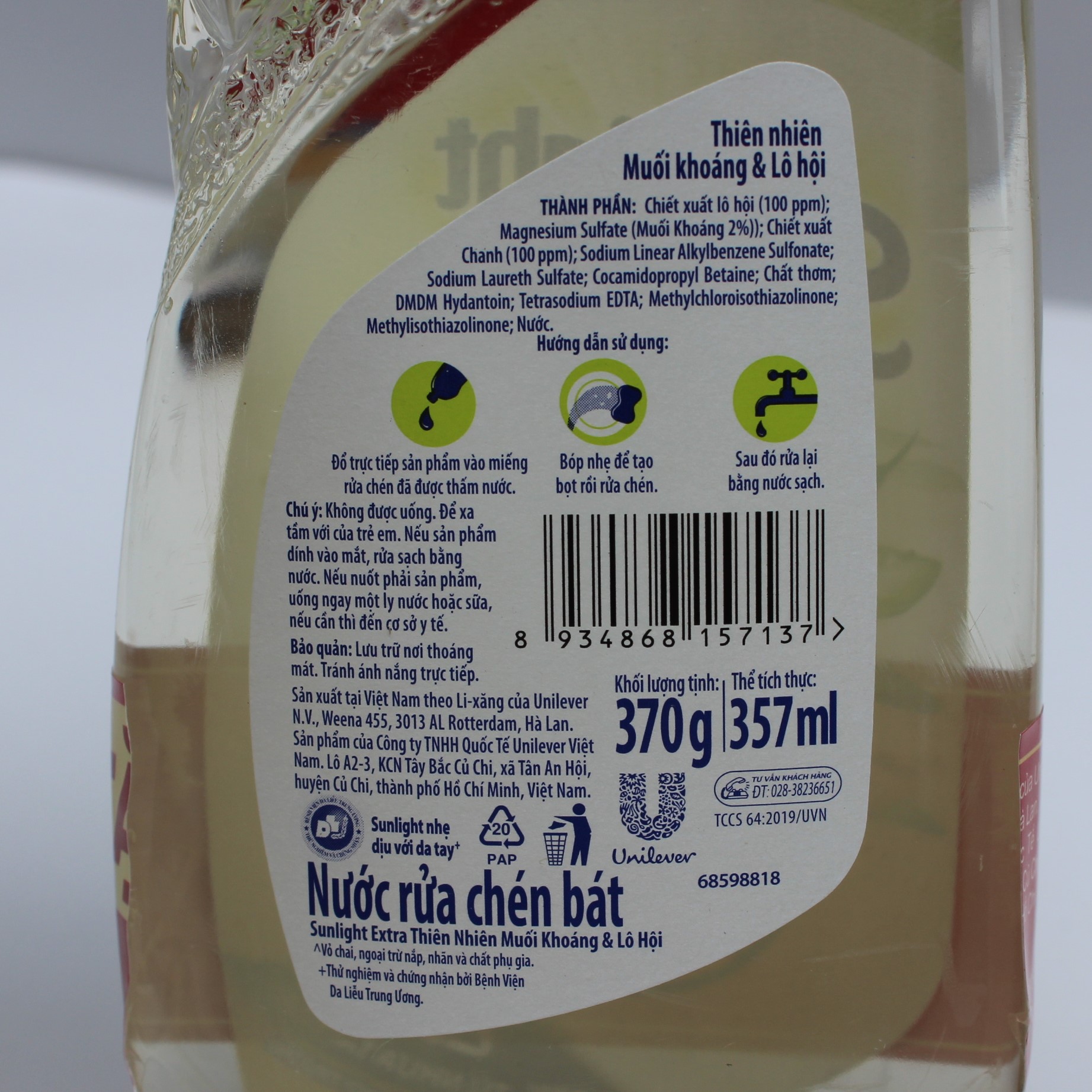 Nước rửa chén Sunlight 370g