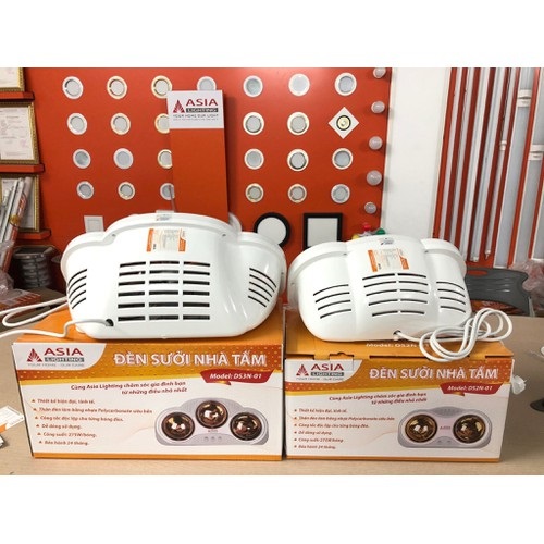 Đèn sưởi treo tường Asia
