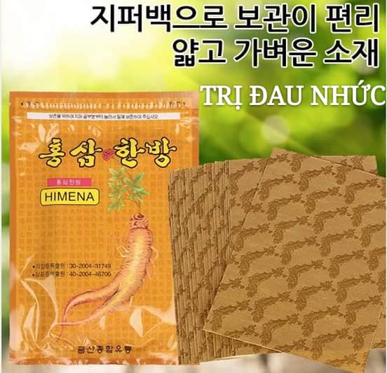 Combo 4 Túi Miếng Dán Himena Korea Hồng Sâm (20 miếng/Túi)