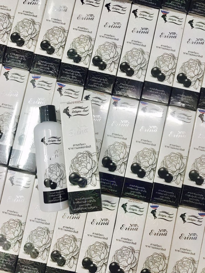 [COMBO 2 CHAI HÀNG CHÍNH HÃNG ] Ủ trắng Ngọc Trai Collagen Erina Thái Lan