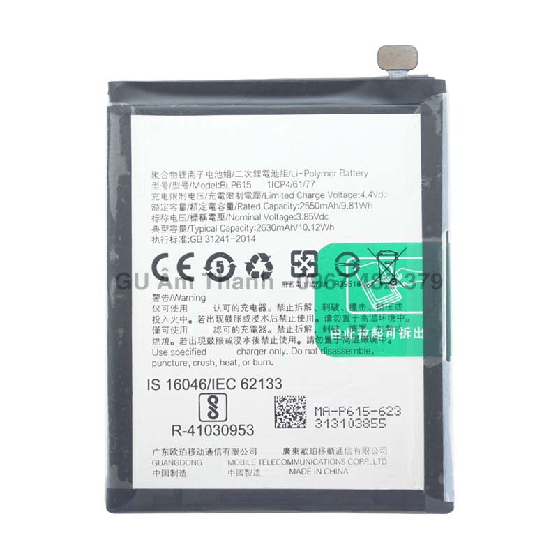 Pin thay thế cho Oppo Neo 9 A37 A37f A37fw 2630mAh Zin