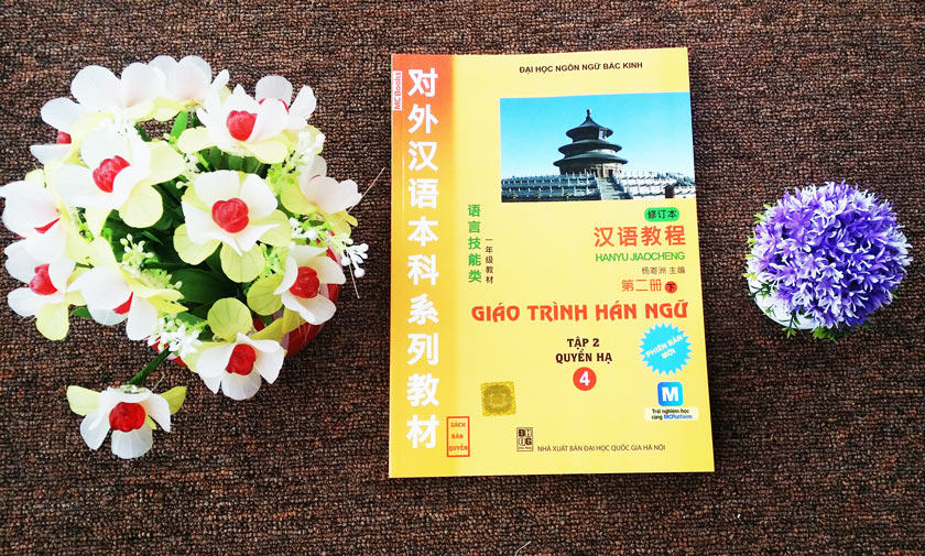 Sách - Giáo Trình Hán Ngữ 4 - Tập 2 Quyển Hạ Phiên Bản Mới - MCBOOKS Sách tự học tiếng trung - McBooks