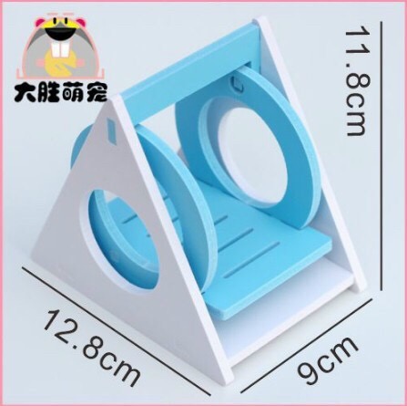 Nhà Xích đu gỗ cho Hamster