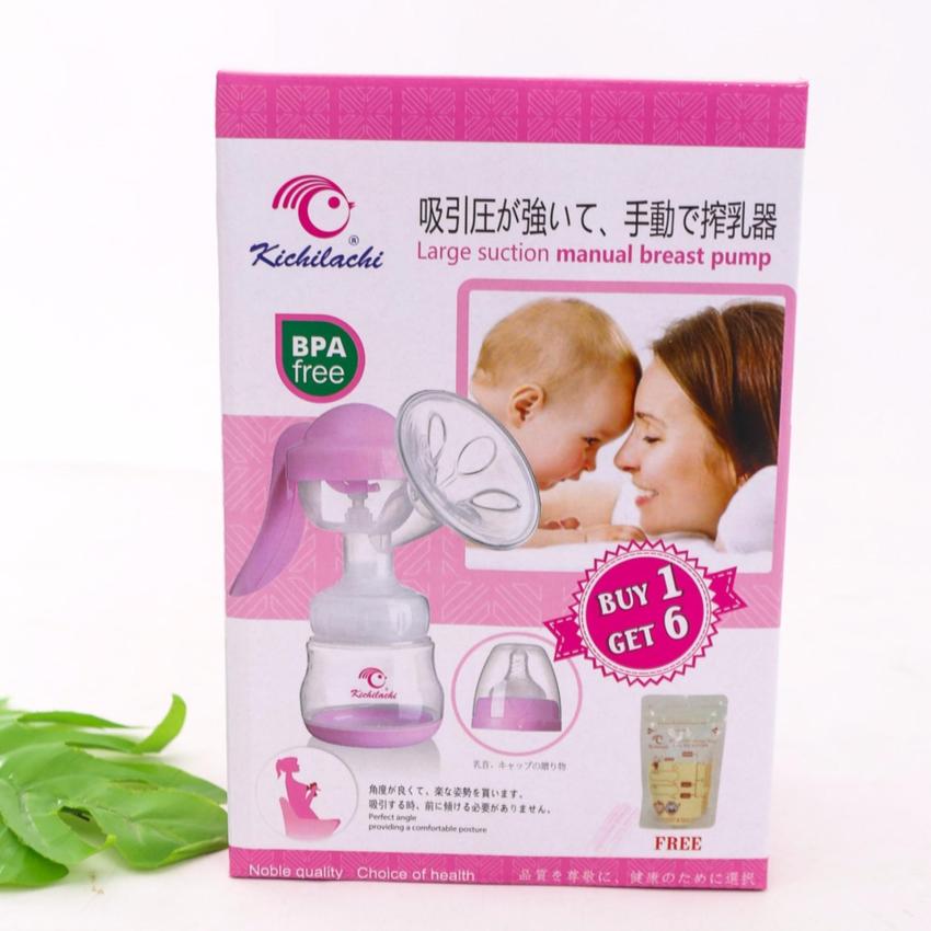 Máy hút sữa bằng tay Kichilchi cho bé