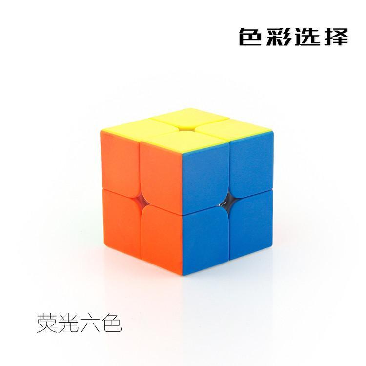 Rubik 2x2 (Loại Tốt) Rubik Dạ Quang Siêu Mượt