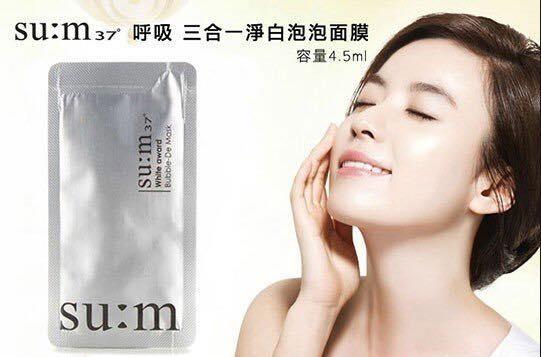 Combo 10 Mặt nạ thải độc sum: 37 White Award Bubble-De Mask