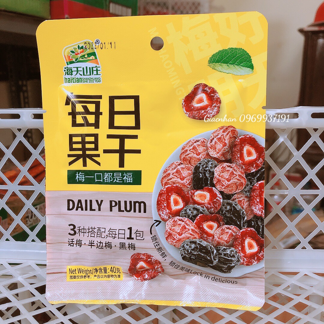 Ô MAI HOA QUẢ GÓI NHỎ