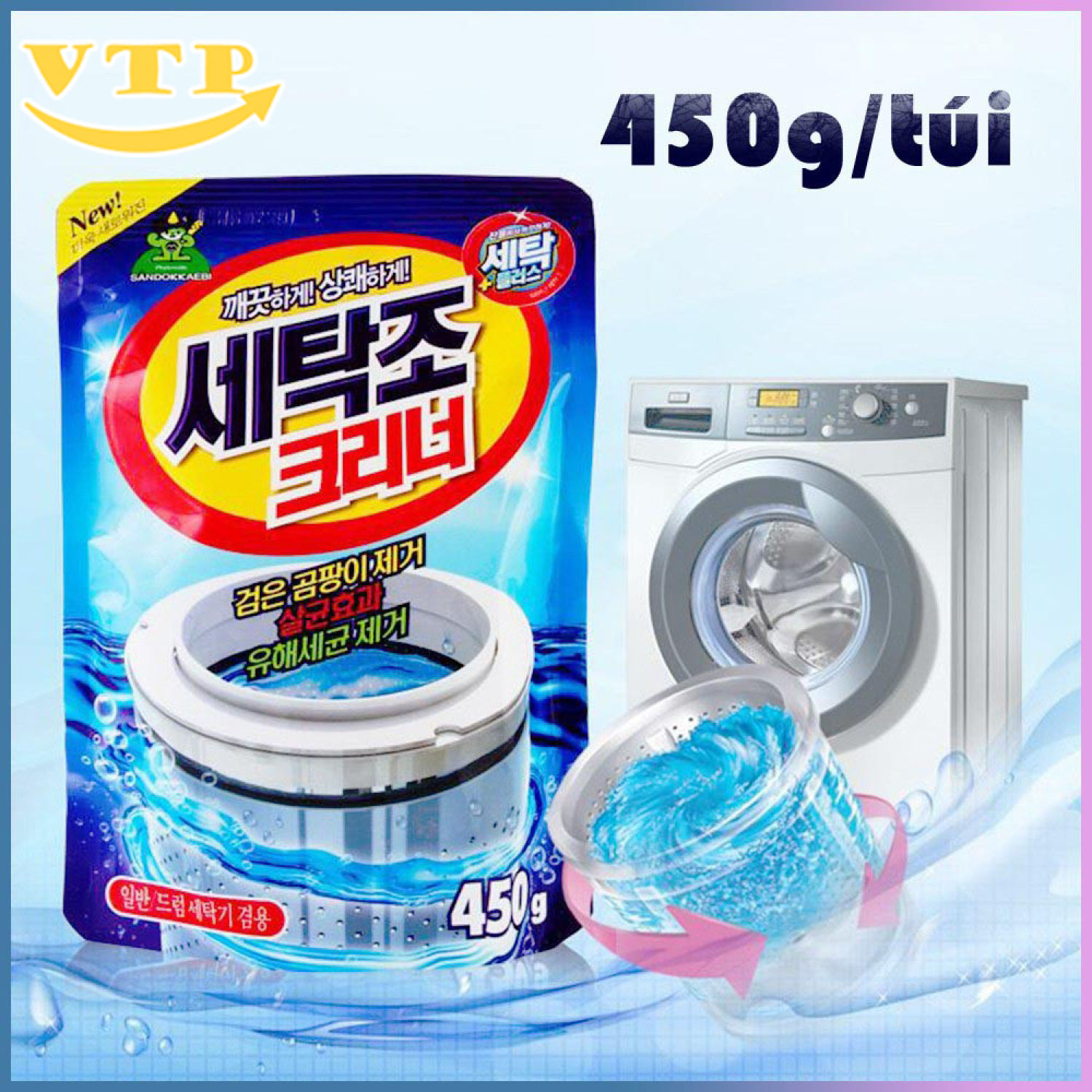 Combo 3 gói bột tẩy lồng máy giặt sandokkaebi 450gr – hàn quốc
