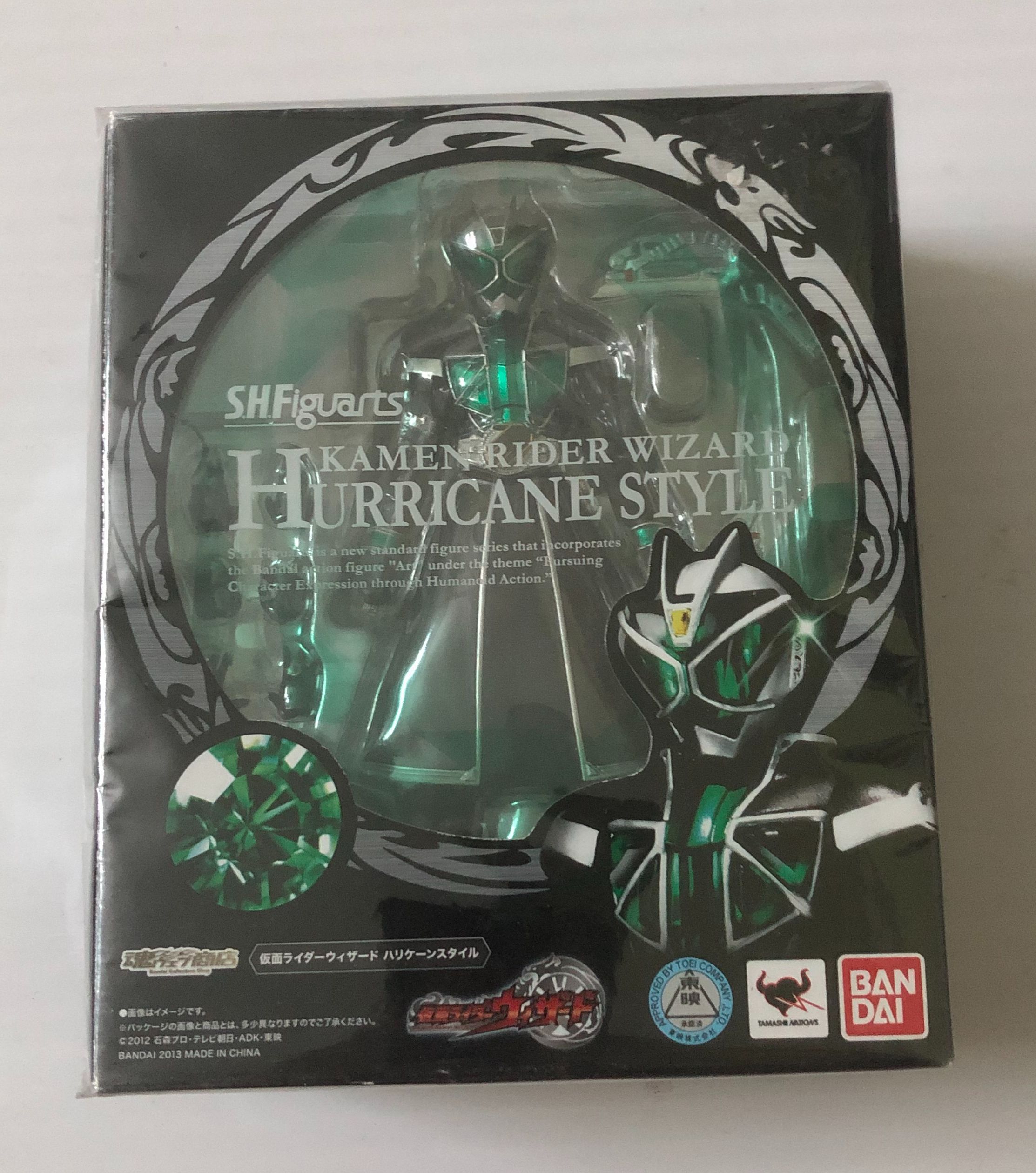 SIÊU NHÂN KAMEN RIDER WIZARD newlike