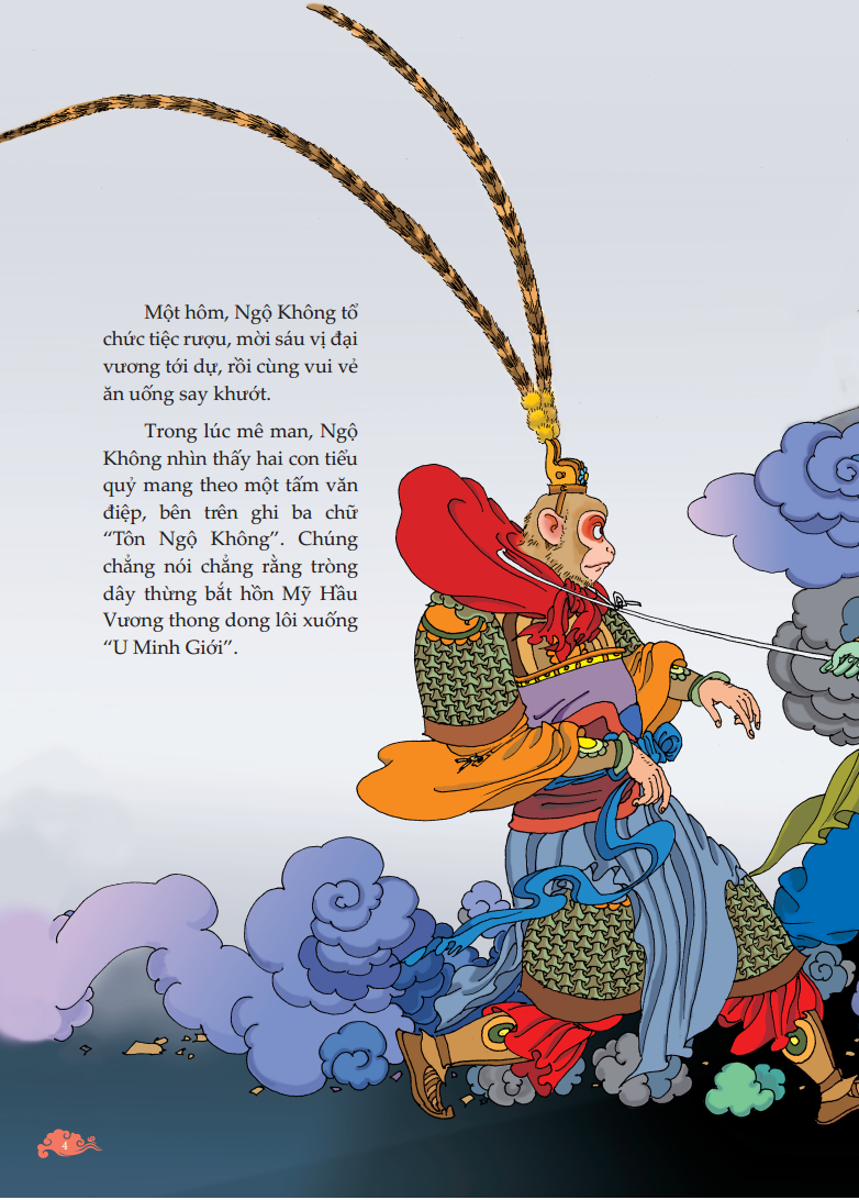 Tây du ký - Tề Thiên Đại Thánh