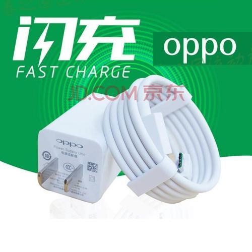 [Giá Sập Sàn] BỘ SẠC ĐIỆN THOẠI CỰC NHANH VOOC OPPO 4.0 AK779 F9, F9 Plus A37, NEO3, NEO5, NEO7,NEO9, F1, F1S, F3 Plus, F3, A33 2019 - CAM KẾT SẠC NHANH VOOC CHÍNH HIỆU Hàng Cao Cấp