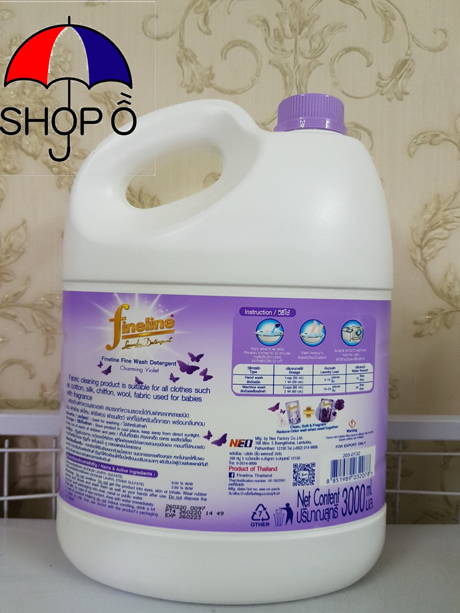 Combo 2 can nước giặt Fineline 3000ml màu tím