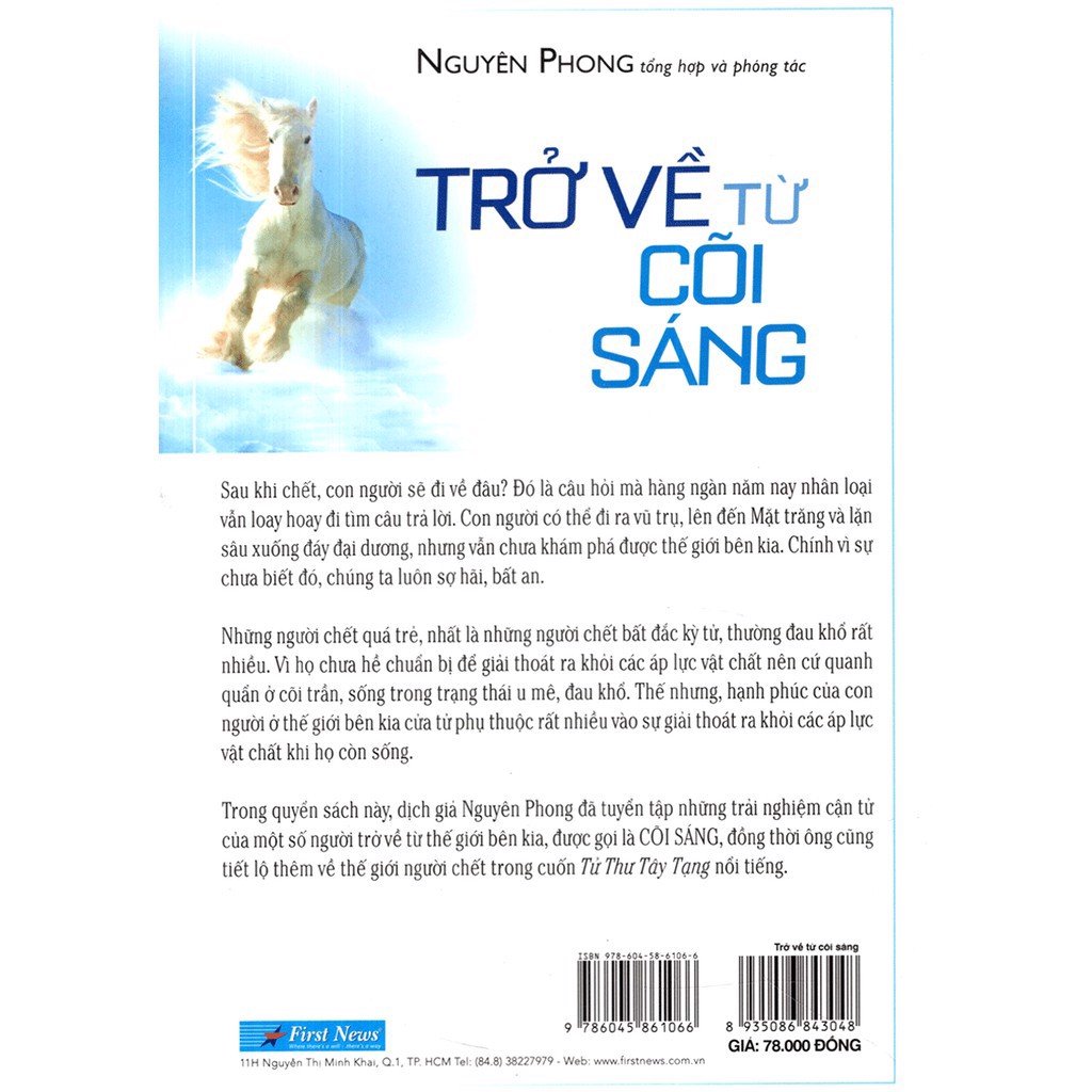 Sách - FN Trở Về Từ Cõi Sáng