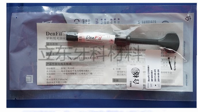 Men đắp răng khểnh - men trám thưa Denfil