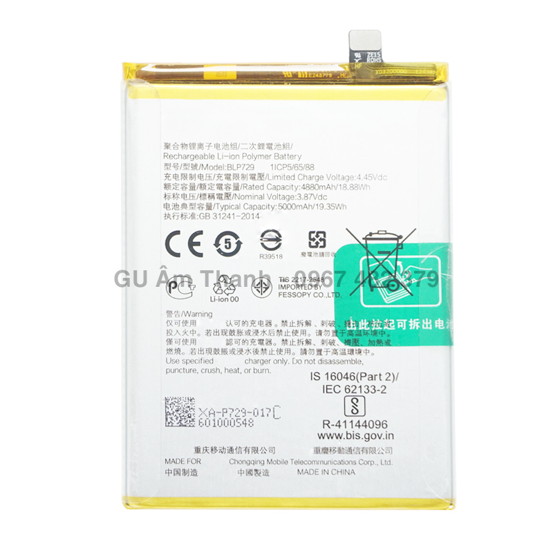 Pin cho realme narzo 50i rmx3235 dung lượng 5000mah zin máy