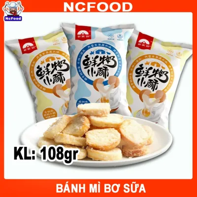 [FREESHIP+VOUCHER 10K] Bánh Mì Bơ Sữa Đài Loan 108g (NCFOOD)