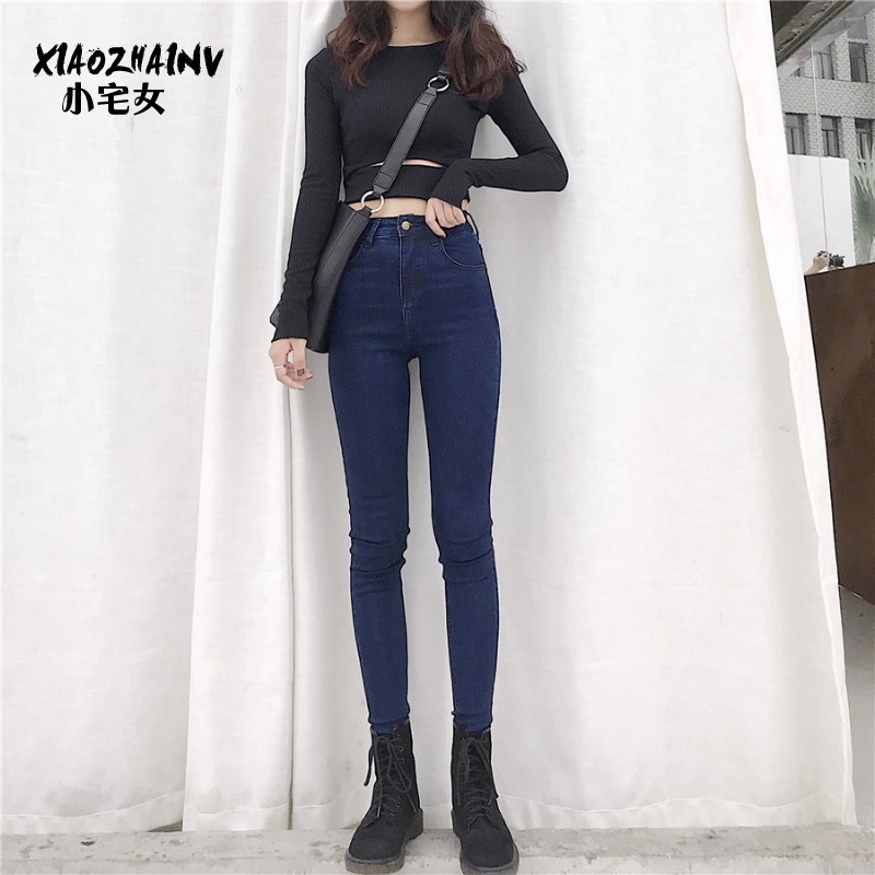 [HCM][SALE XẢ KHO] QUẦN JEAN NỮ LƯNG CAO XANH XƯỚC BỐ TRƠN DENIM SKINNY CO GIÃN TỐTCHẤT LIỆU ĐẸP CO GIÃN 07 VIET FASHION - CÓ SIZE ĐẠI 70KG