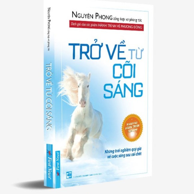 Sách - Trở Về Từ Cõi Sáng - First News