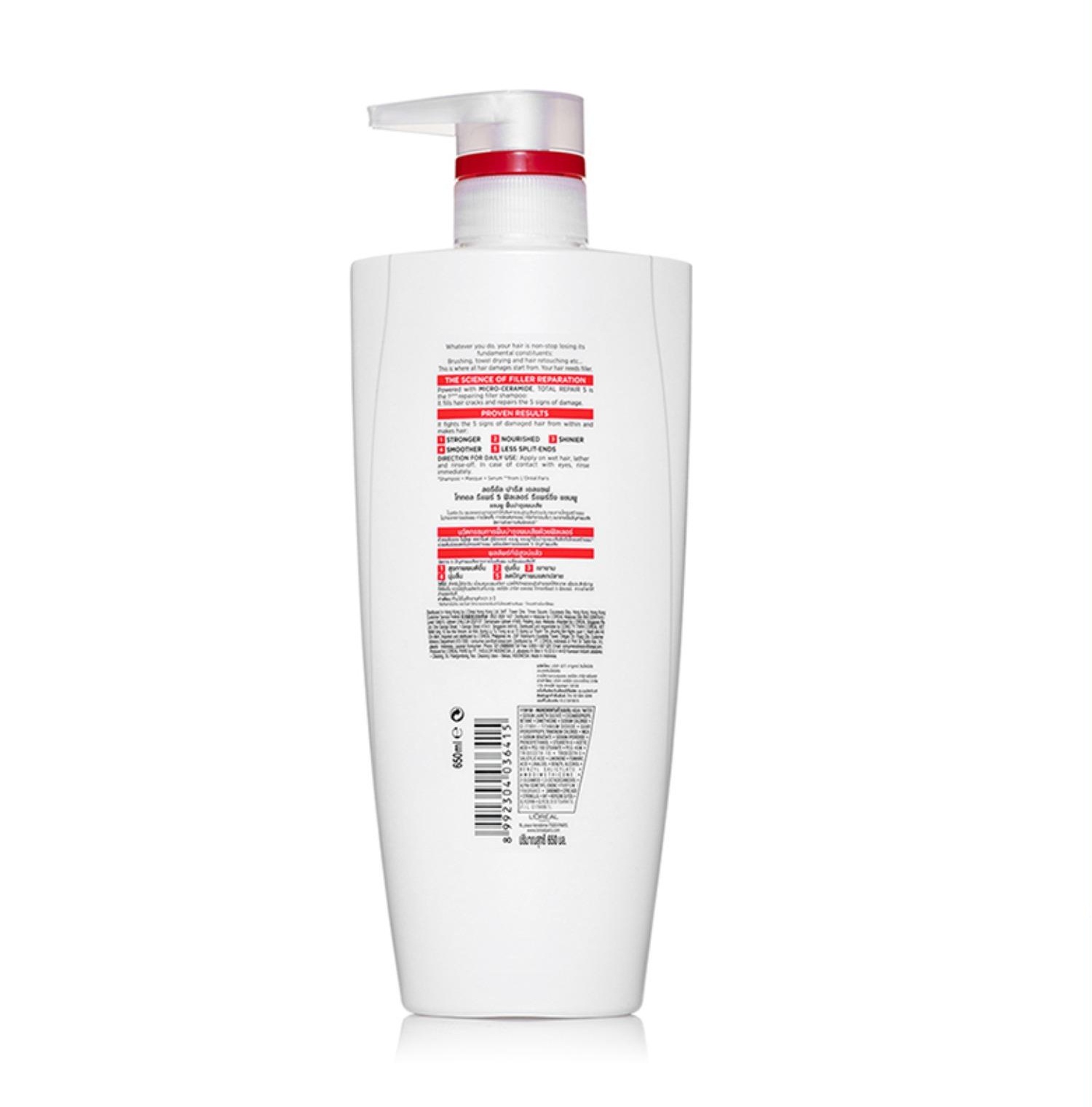 Dầu gội phục hồi tóc L'Oreal Paris total repair 650ml