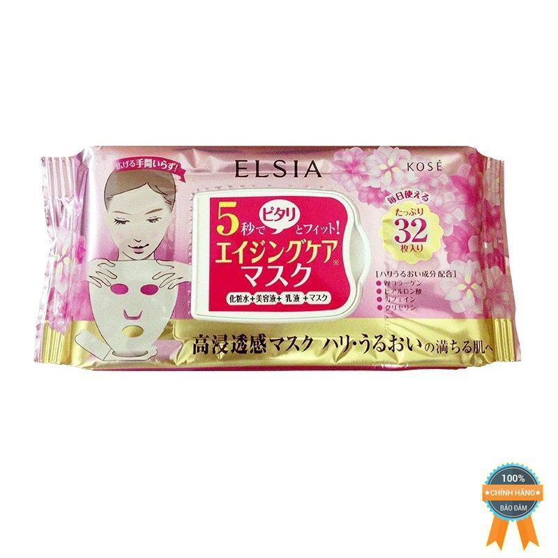 Mặt Nạ ELSIA Quick Essence Mask 330ml