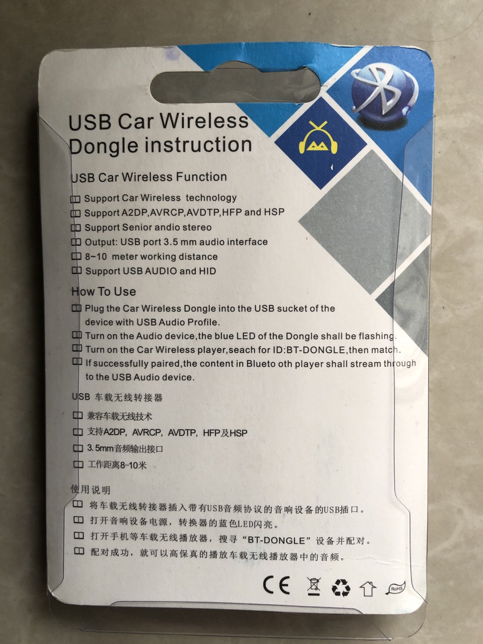 USB bluetooth âm thanh Dongle 5.0 siêu mạnh