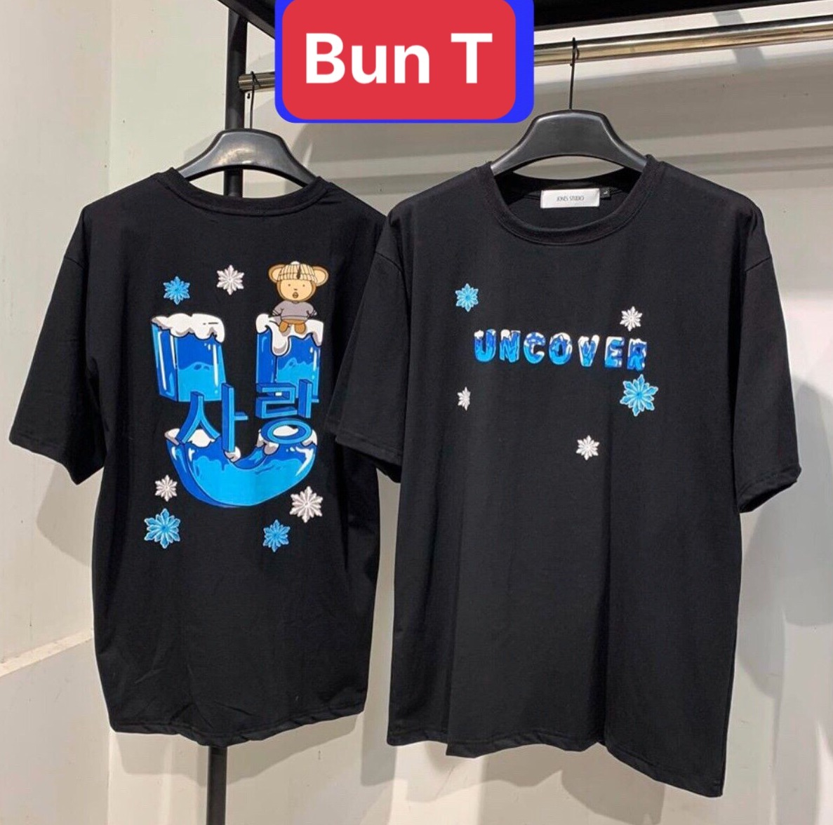 ÁO THUN NAM NỮ ĐEN CHỮ U HÀN QUỐC HOT TREND PHOM FORM RỘNG TAY LỠ HOT TREND MẠNH MẼ SÀNH ĐIỆU VẢI DÀY MIN - TRANGBUN FASHION