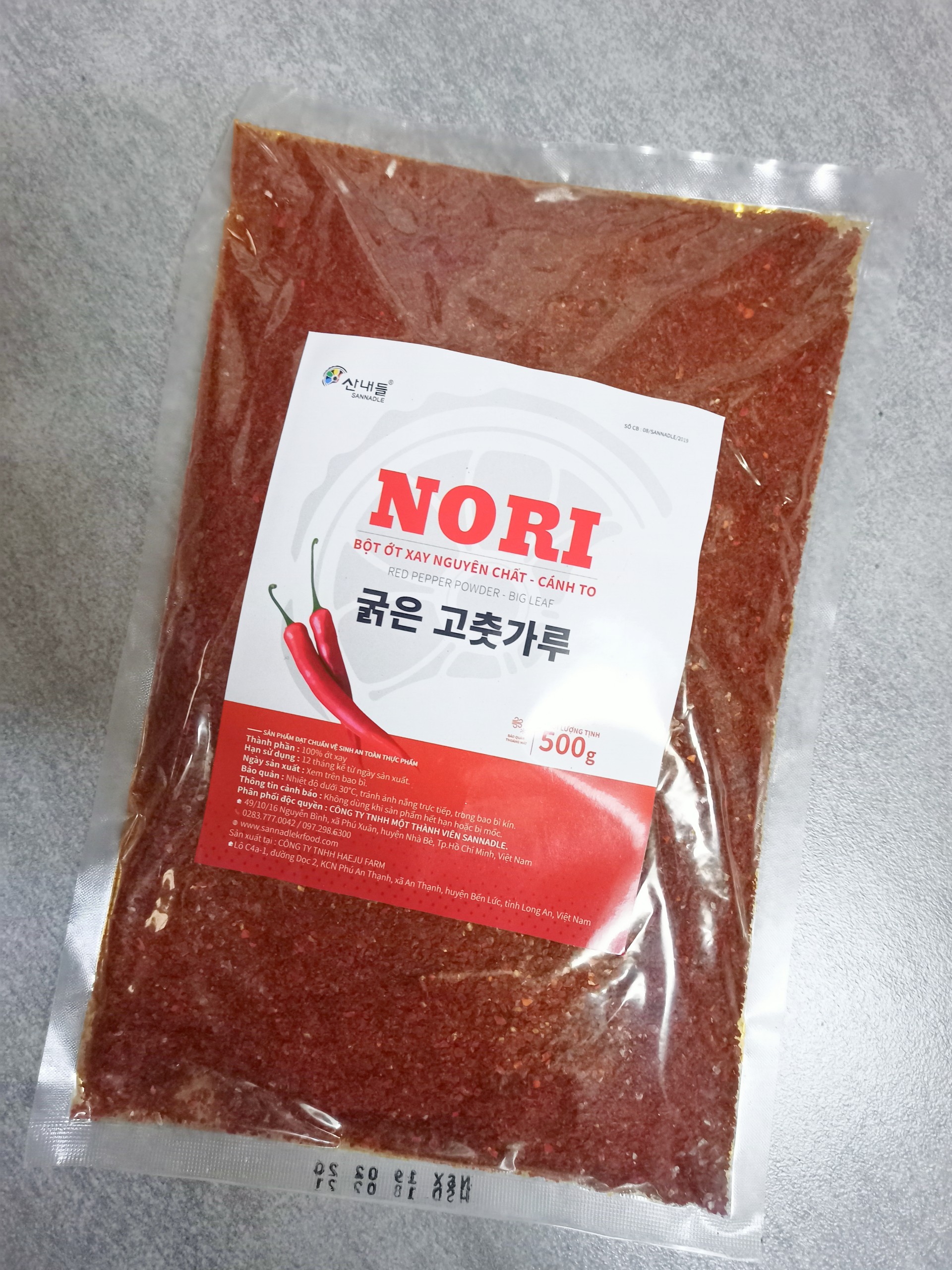 500g ớt bột Nori dạng cánh_TiTiMart