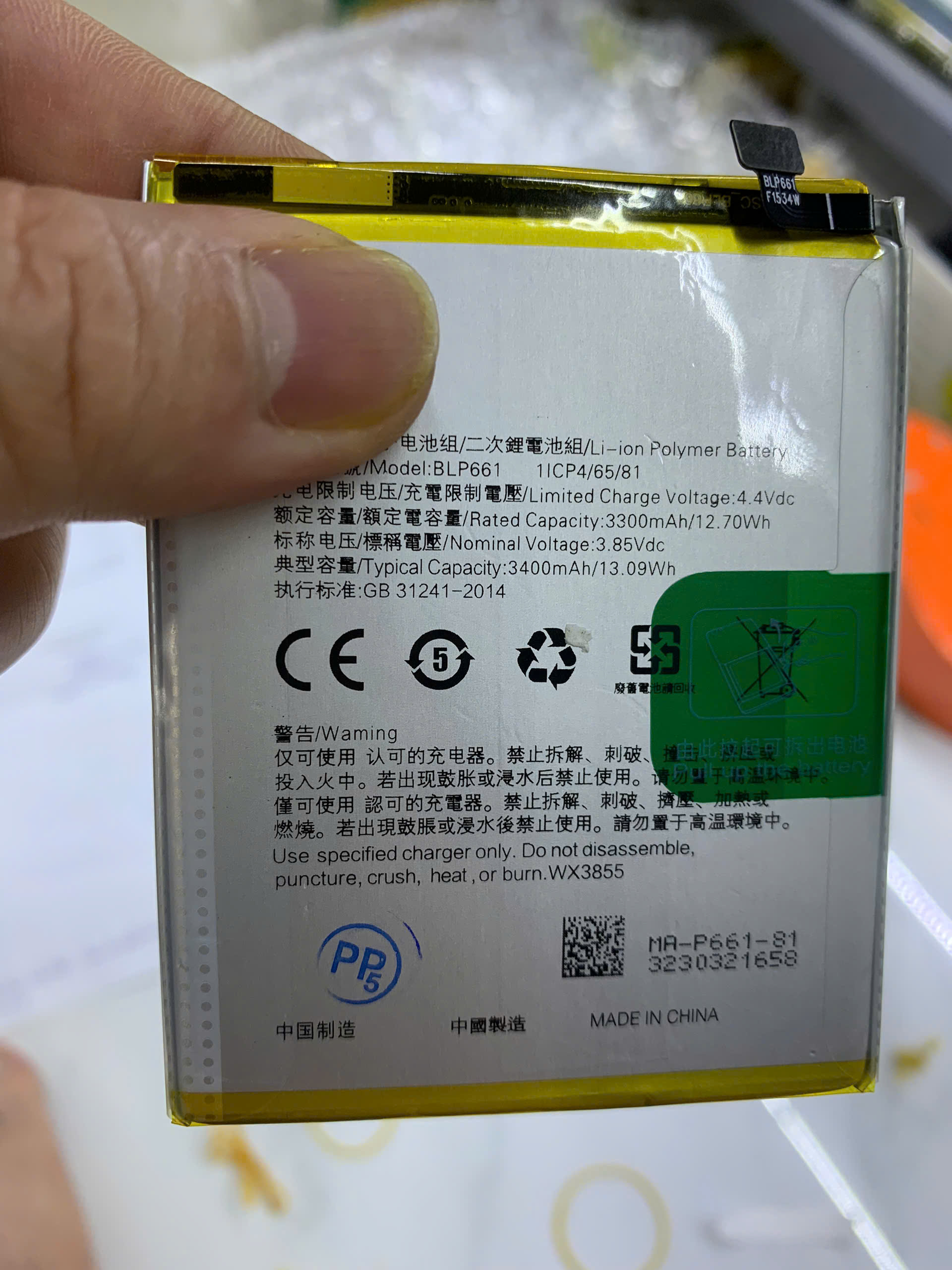 Pin oppo BLP661 dùng cho F7, A3, 3400mAh, bảo hành 3 tháng / Màn hình oppo F7 hàng zin